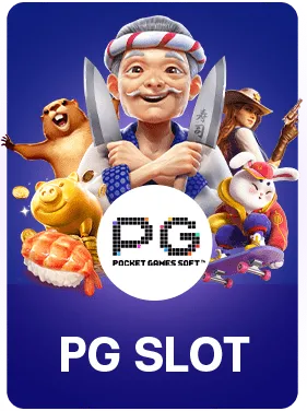 PG-Slot-2